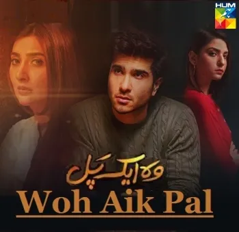 Woh Aik Pal Episode 6